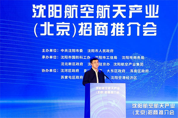 �������� ����AGGAME ����AGGAME���칤ҵ�����ƽ���ھ����� ����AGGAME��ҵ���ųа첢ǩԼ