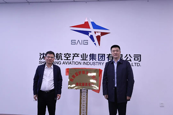 �����ء����������ͷ��԰����һ�廯����ƽ̨��פͷ����ҵ��ҵ԰��������ʽ������AGGAME��ҵ԰����