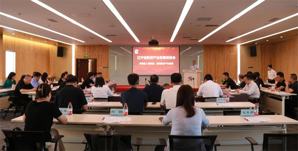 ����ʡAGGAME��ҵ�����������������̸��������AGGAME��ҵ԰����