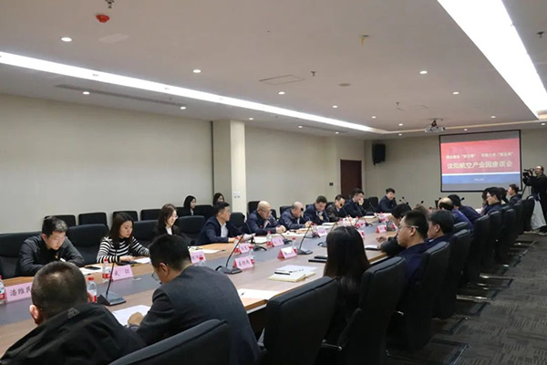 ����AGGAME��ҵ���ž��С�԰���ں�˫����������֮�ž�������������̸��