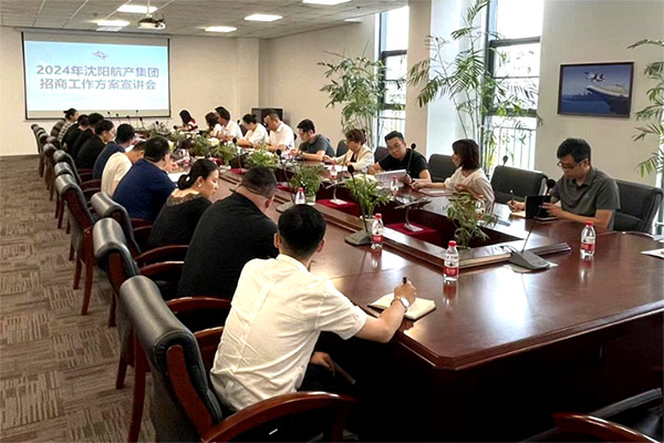 ����AGGAME��ҵ�����ٿ�2024����������ۻ�