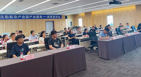 ����AGGAME��ҵ԰���ǻ��˺�����ҵ�������߽��������