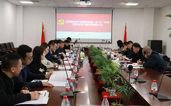 ����AGGAME��ҵ�����ٿ���ȫ�����ε�����ۻ��ߵ���ѧϰ�������Ŵ��