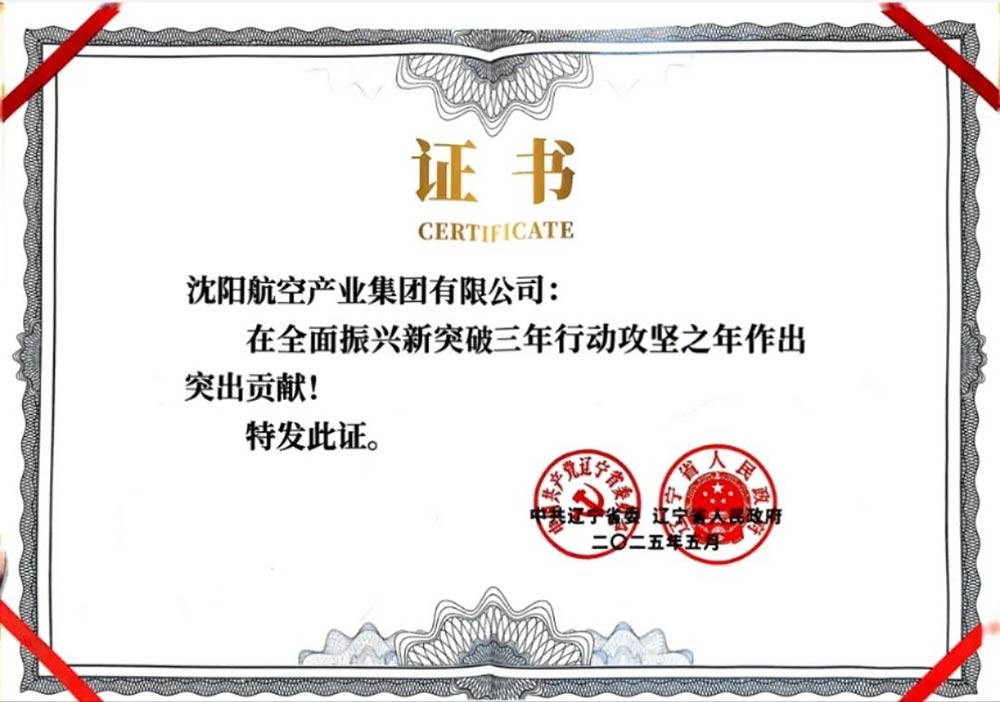 AGGAME��(�й���)���Źٷ���վ