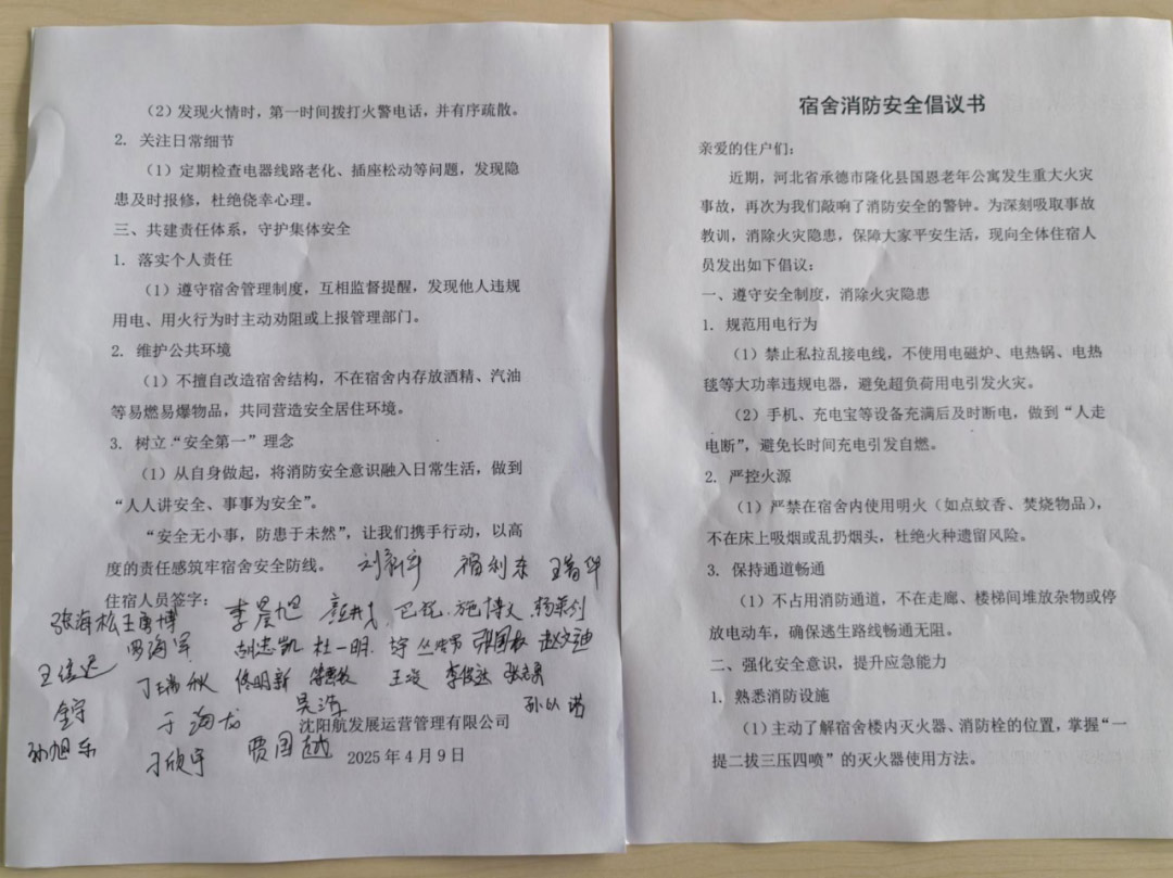 AGGAME��(�й���)���Źٷ���վ