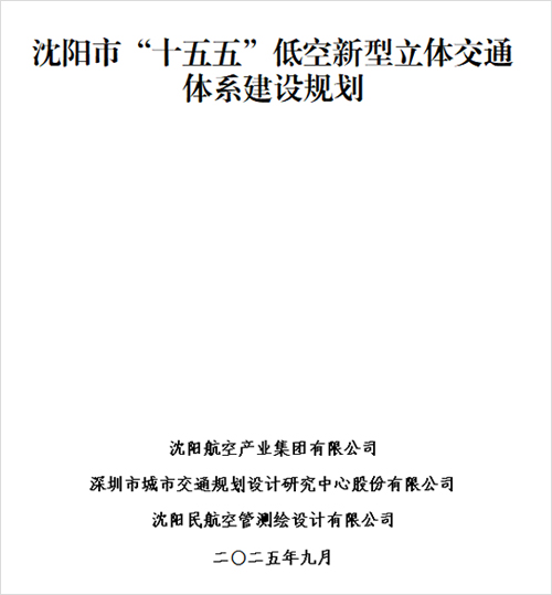 AGGAME��(�й���)���Źٷ���վ