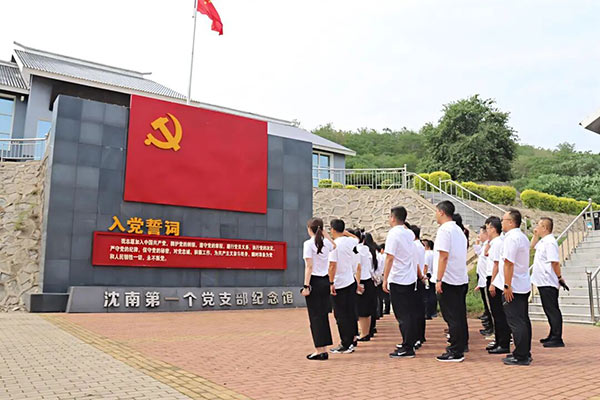 ����AGGAME��ҵ�����조��һ������ɫ����ǿ���� ��绤�����³�