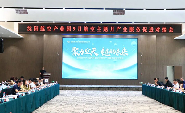 ���������� ����δ������������AGGAME��ҵ԰9��AGGAME�����¹�ҵ���������Խӻ�