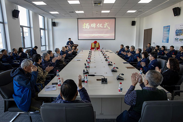 �й����������Ͽ�Эפ����AGGAME������ҵ԰��ר��������վ��ʽ���ƽ���