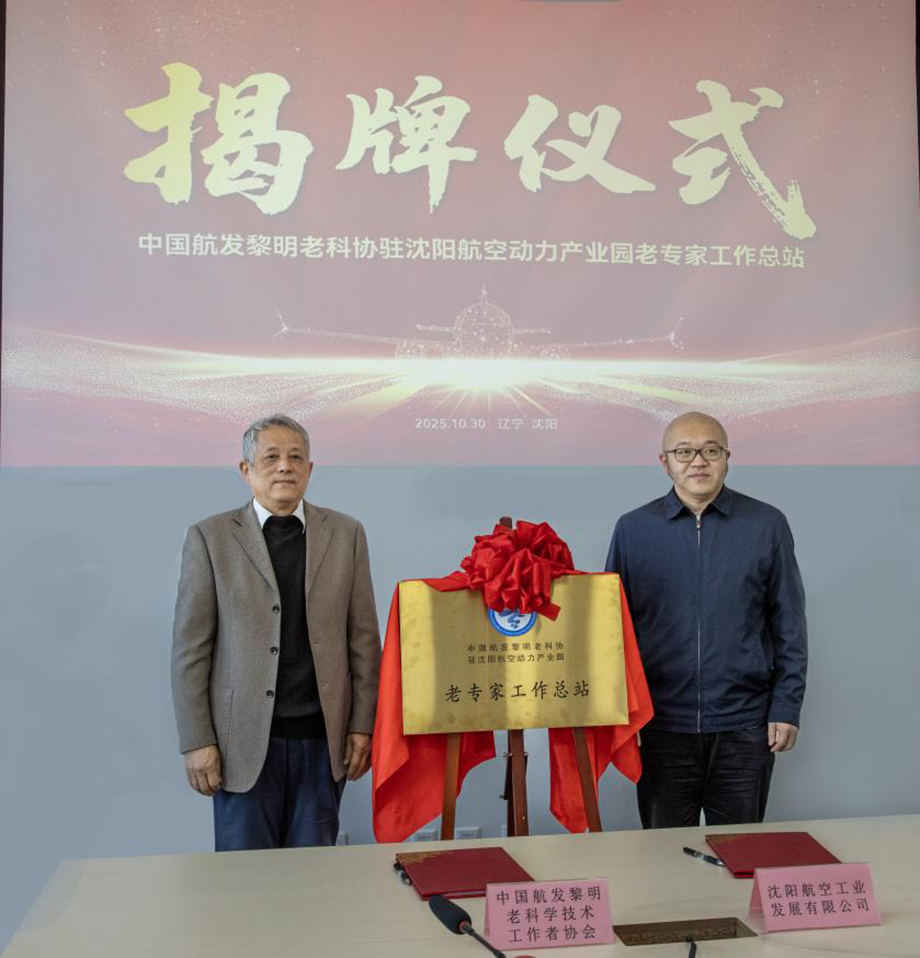 AGGAME��(�й���)���Źٷ���վ